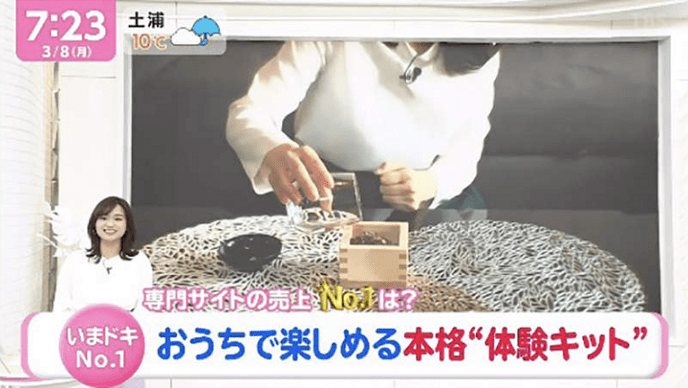 日本旅游公司转行设计DIY居家小物，每一件都想要！