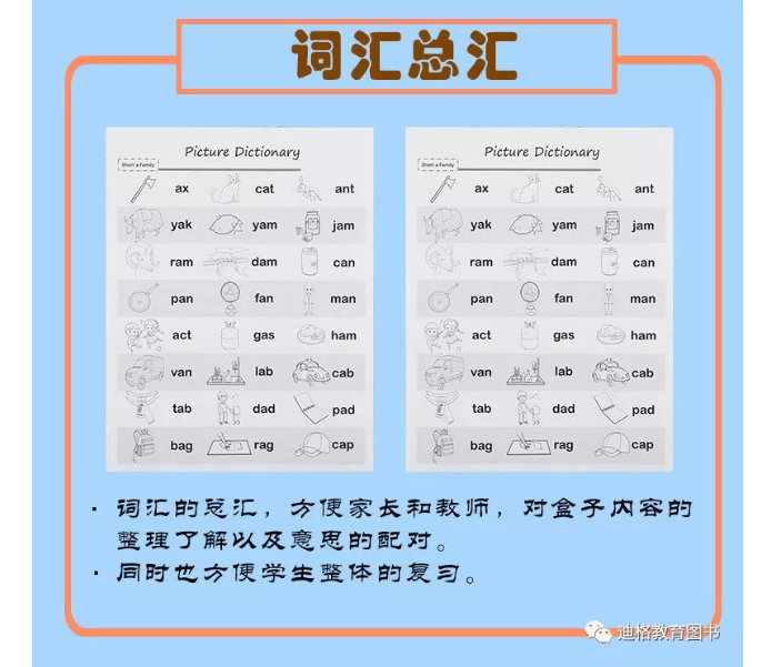 97d76345f9354a13a1b453ccadb70830.png