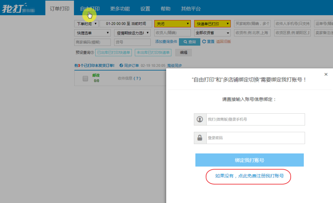 bd6fc5707533434cadfcb1d9074d3ba0.png