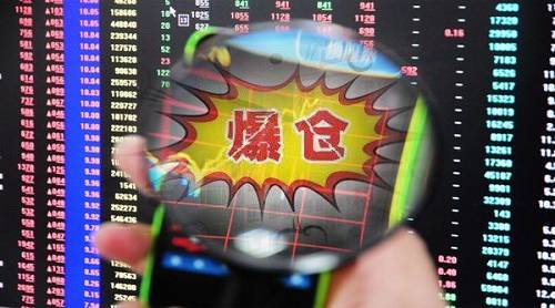 bill hwang爆仓事件的前因后果