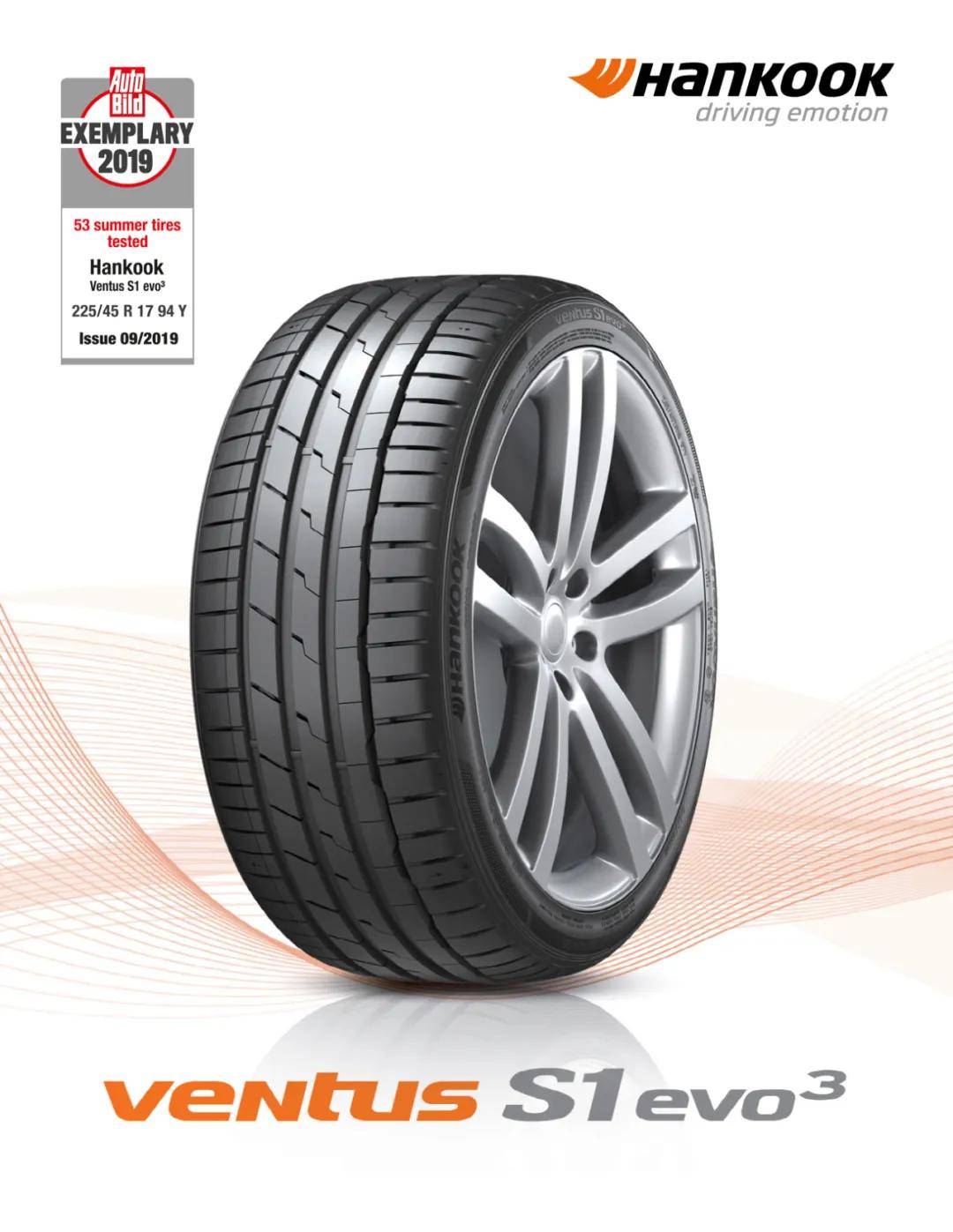 性能出众韩泰ventuss1evo06k127深受豪门青睐