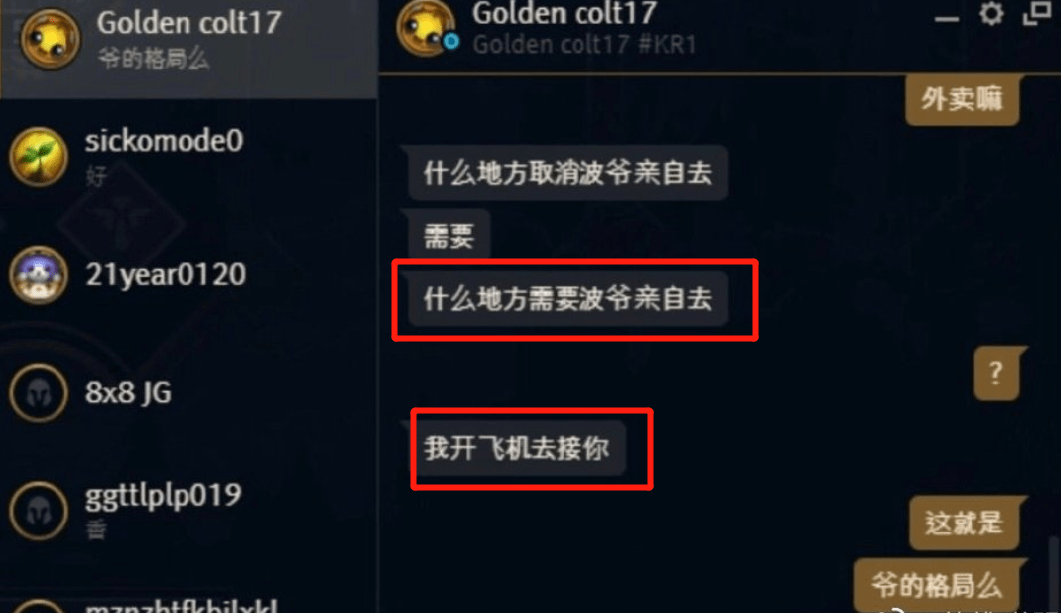 03926df832ac4150b37b8cc19f3280b5.png