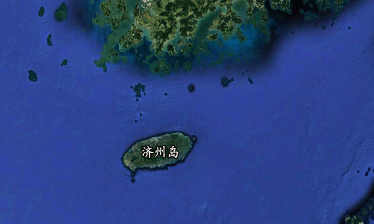卫星拍济州岛：韩国最大的岛屿，是一座火山岛，有韩国最高山
