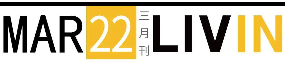 广州酒吧排行榜_广州酒吧设计公司十强排名