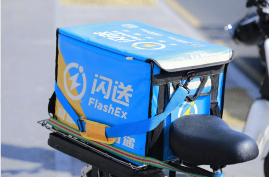 56头条同城直送平台闪送完成125亿美元d2轮融资