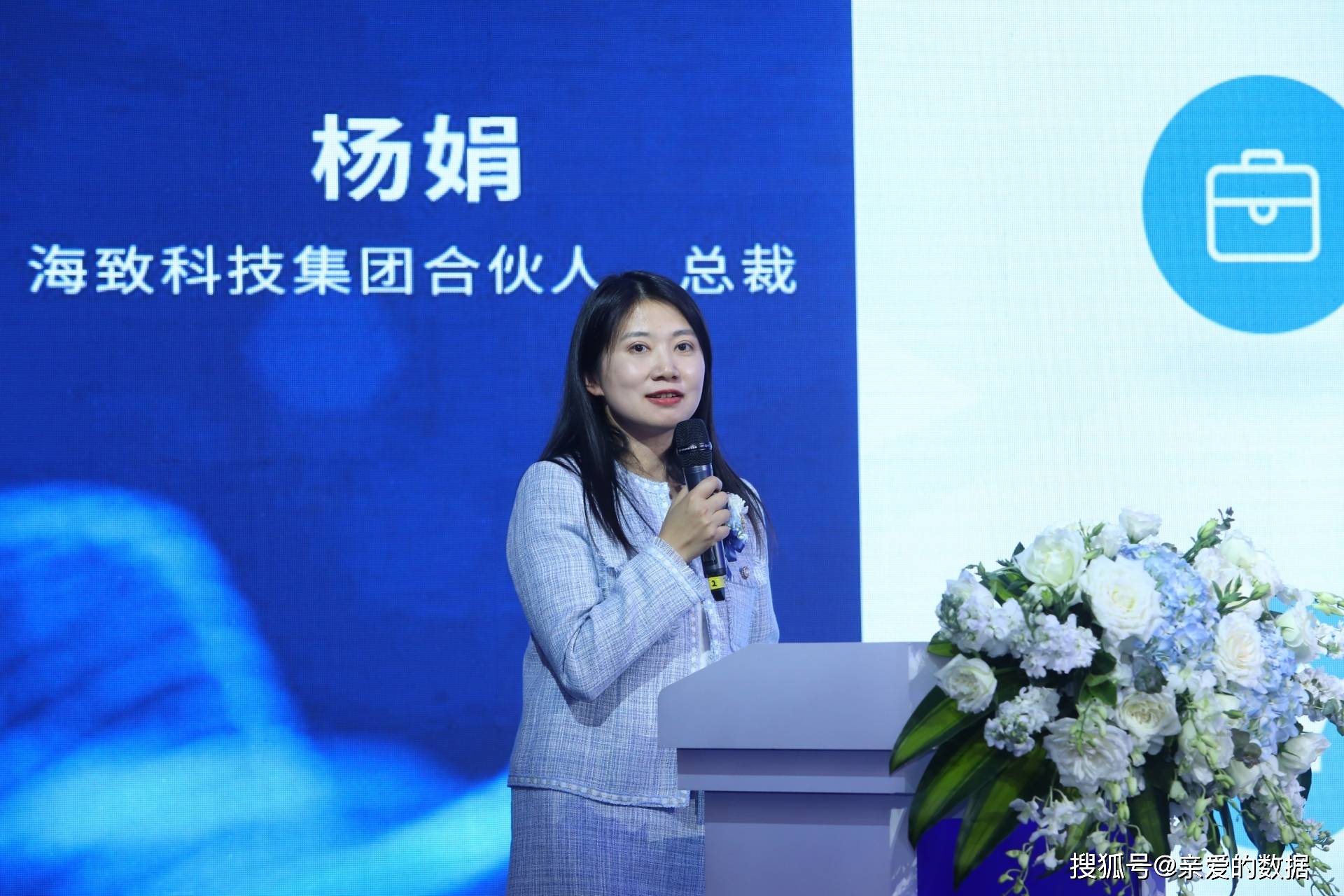 郑纬民|中国工程院院士郑纬民:恰逢其时布局高性能图计算战略高点