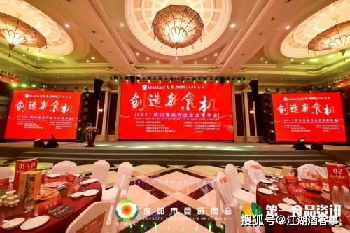 成都小龙坎人均消费_成都小龙坎火锅店图片(3)