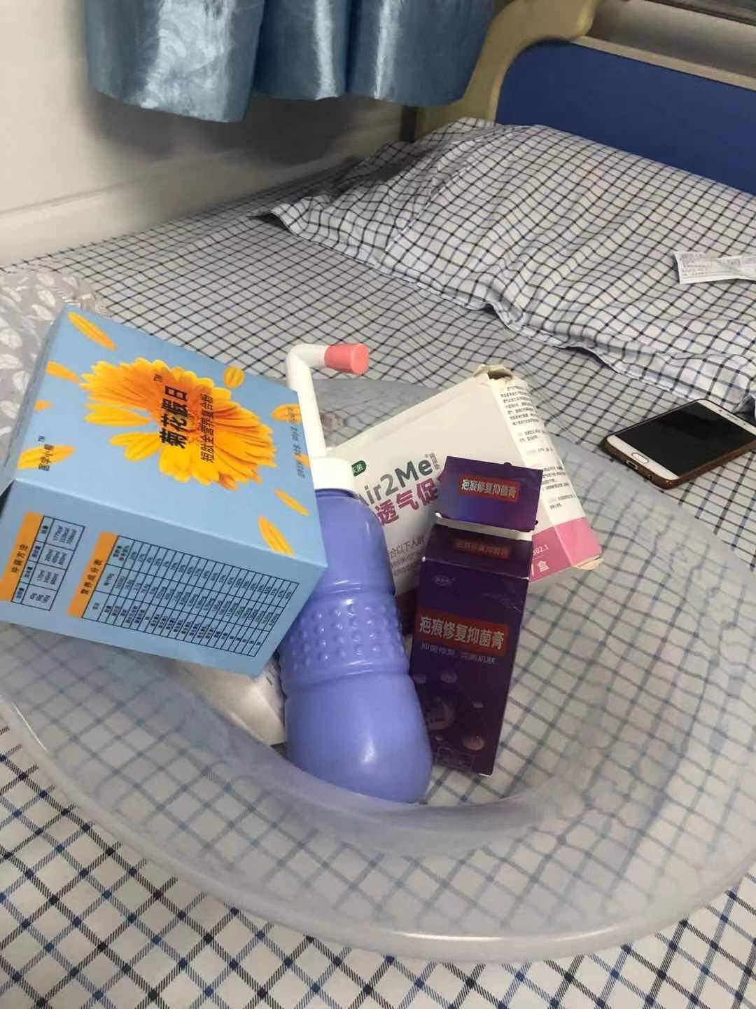 17年资深痔疮受害者