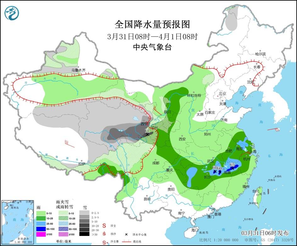 内蒙古经济总量西部排名_内蒙古西部盟市地图(3)