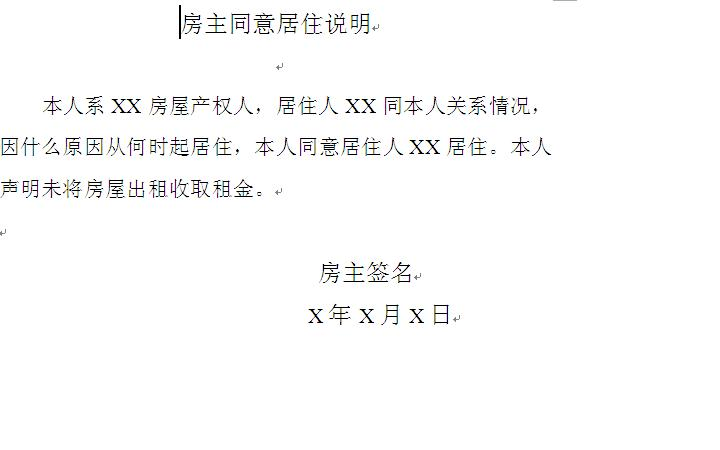 ad7dfc460705498ab8ad38d325db8493.png