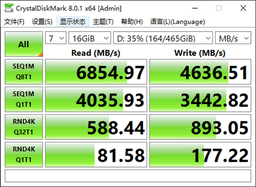 评测|游戏处理器王者再临 Intel十一代酷睿桌面处理器首发评测