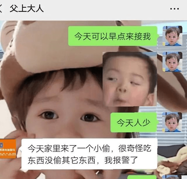 能用的微信女性头像 b631e3e2059b4bbbb34c8009615788dd.png