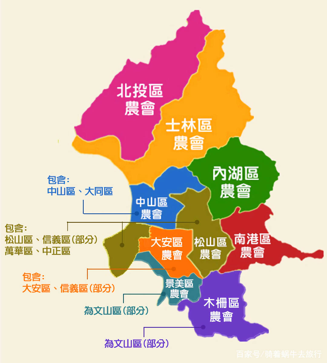 中国最“迷你”的省会，县城都比它大，却成世界一线城市！