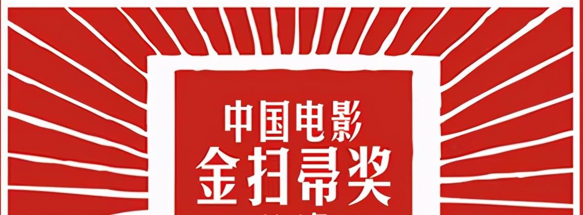 "烂片之王"花落谁家?郭敬明郭采洁获奖情理之中