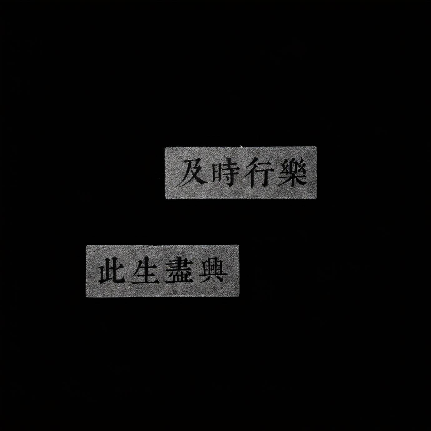 c4b55611769a4e50b52fc16081846993.jpeg