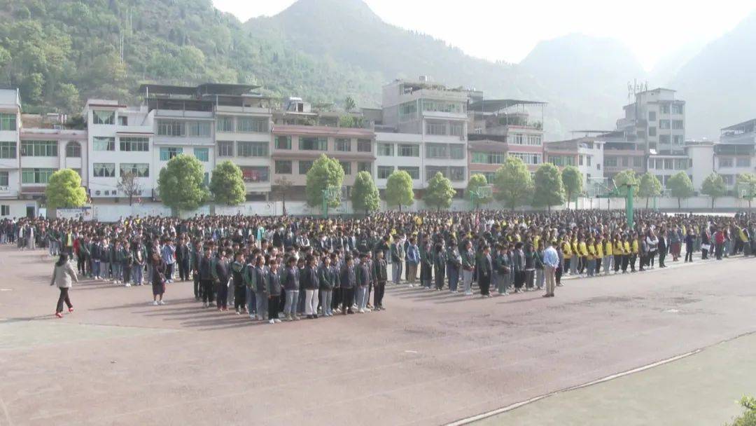 关岭教育快讯:关岭县关工委开展"全国中小学生安全教育日"宣传活动