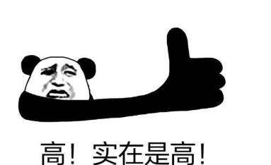 effa5947f1054c4191db6d54895670fc.jpeg