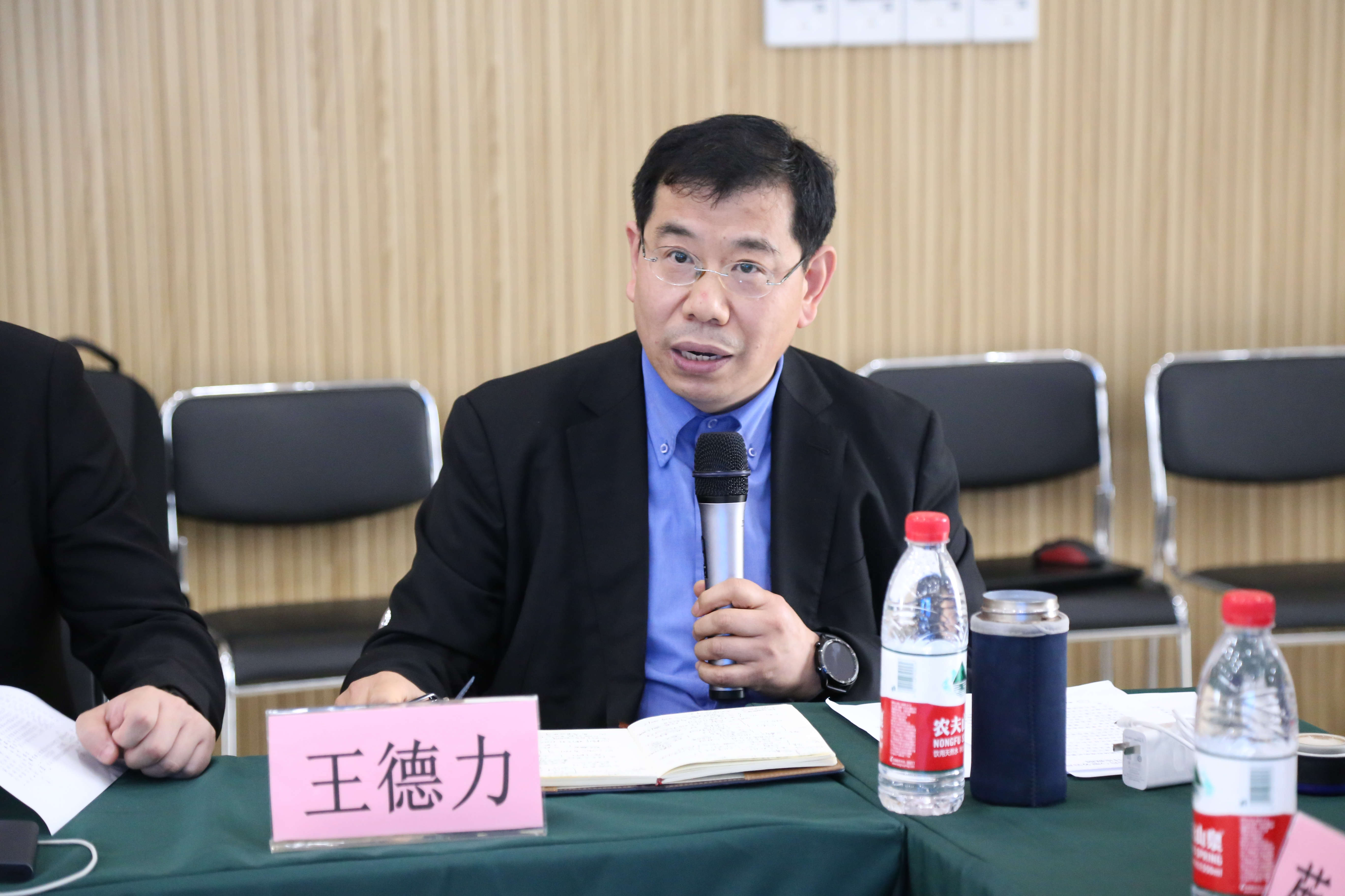 跨境电商海外仓团标研讨会暨全国海外仓标准化建设与