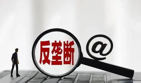 fcb9cf36095741ec952ad77886eb030c.jpeg