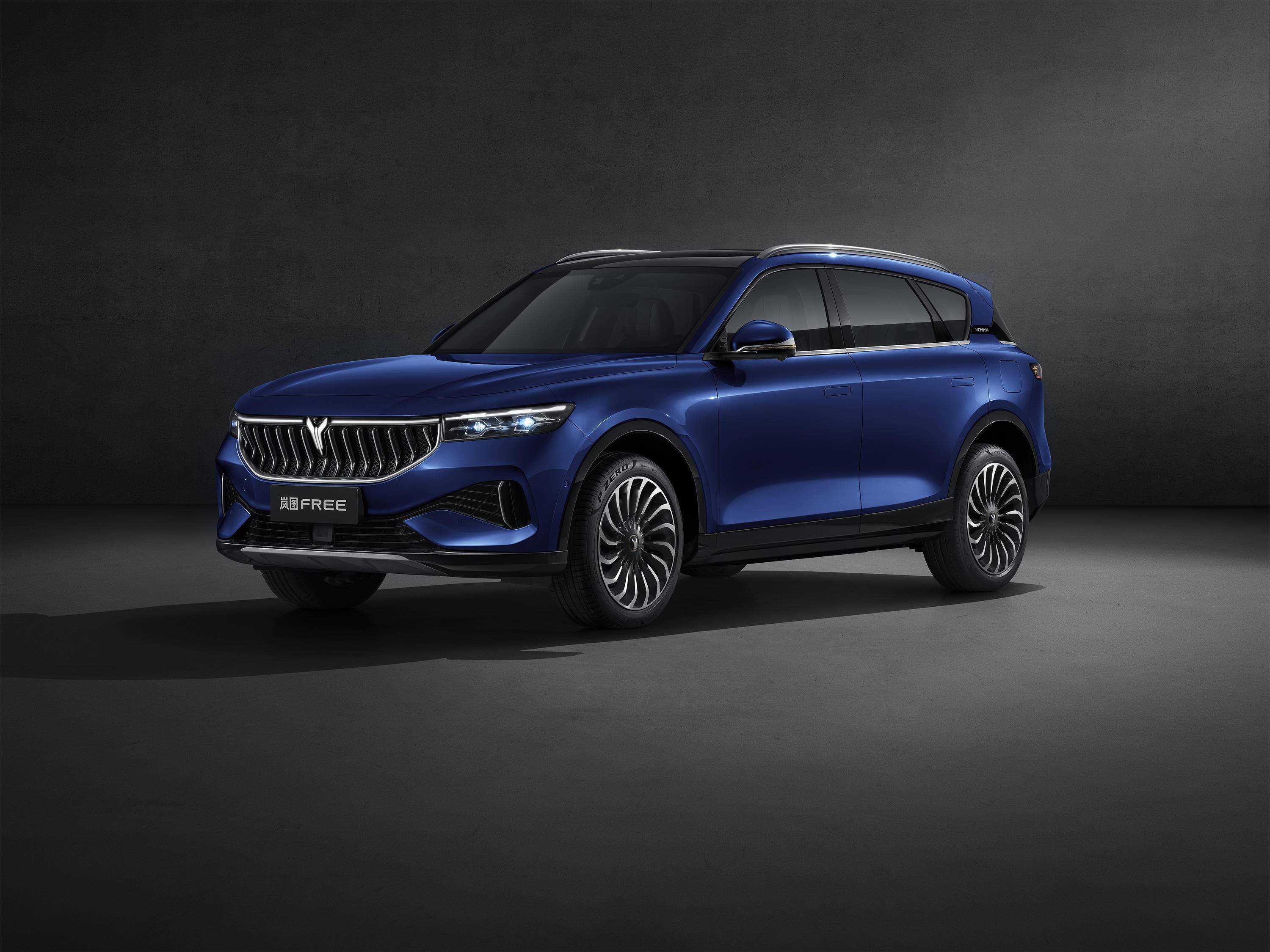 36万-33.36万元,性能级中大型电动suv岚图free开启预售