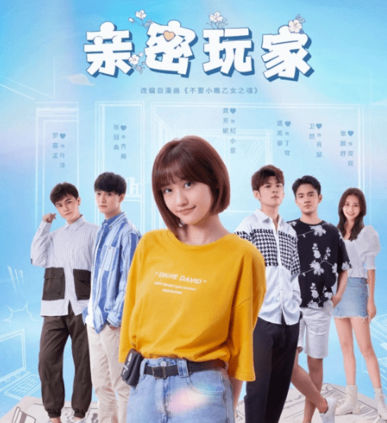 二次元男主排行榜_史上最不靠谱的动漫男主角排行榜,诚哥仅排行第三(2)