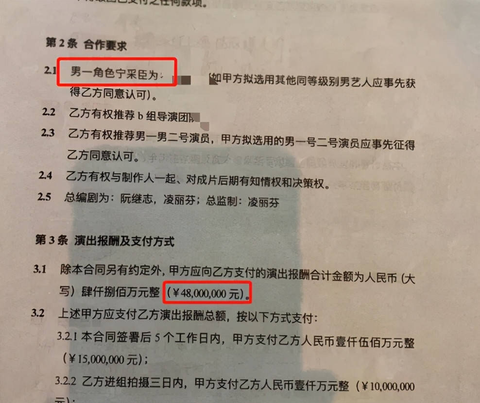 人口普查未婚生子需要报母亲_人口普查(3)