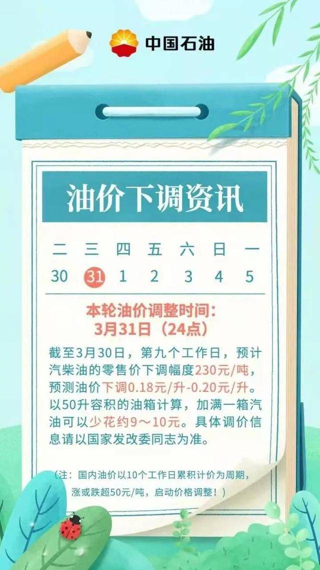 新密人口 2021_新密青屏山图片