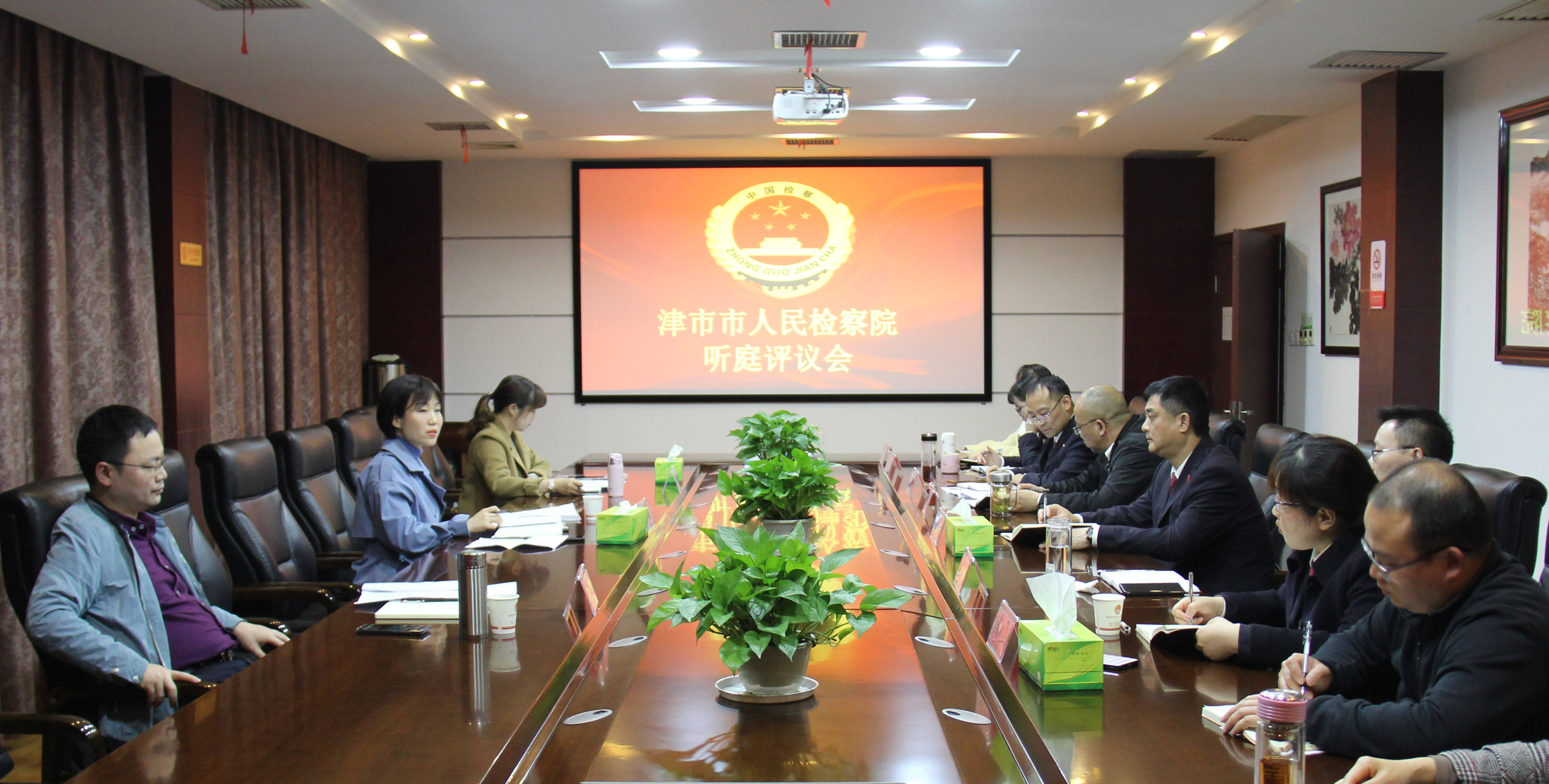 津市检察 以职务犯罪案件听庭评议活动提高检察队伍业务能力水平 常德市 津市检察 以职务犯罪案件听庭评议活动提高检察队伍业务能力水平 常德市