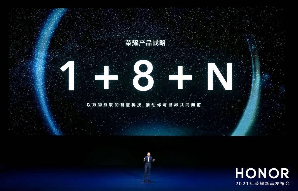 光速和电速分别是多少 a92844bfa3fa438588fa42c4313f4168.jpeg