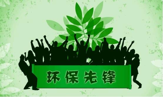 温氏集团污染需治理践行企业环保理念助力乡村振兴