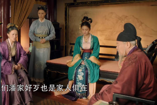 为了叙述方便,就把这位宋真宗姓潘的妻子称为潘玉姝,下面结合史料