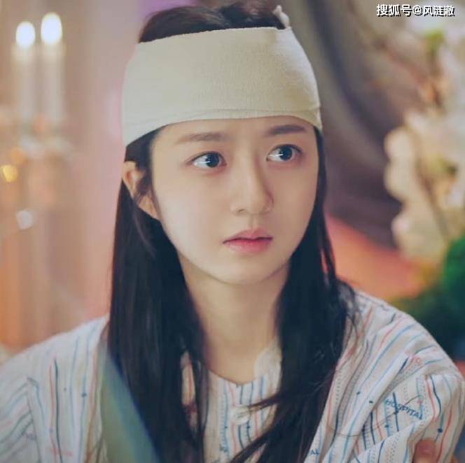 《顶楼》里的猪队友,因《来自星星的你》成名,还拍过中国广告_露娜