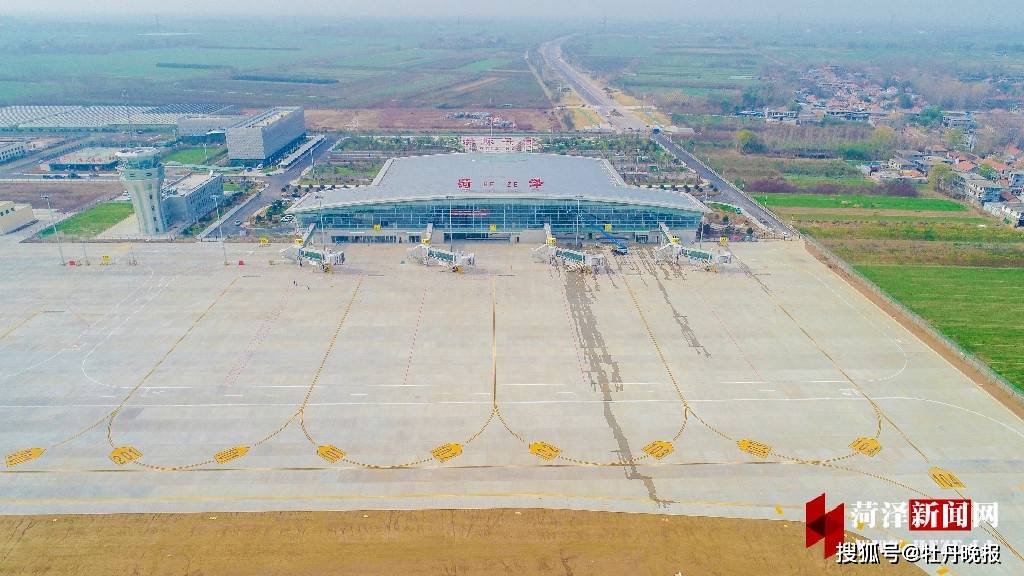 刚刚首航升空菏泽牡丹机场正式通航