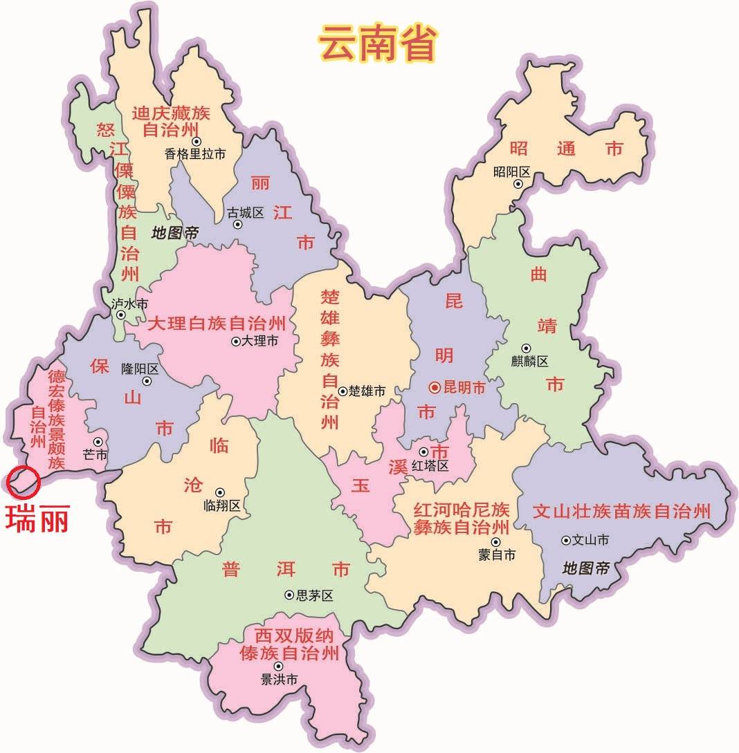 瑞丽市行政区划地图图片