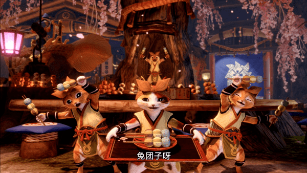 Switch|《任天堂大乱斗》MHR命魂活动 加入怨虎龙、艾露猫