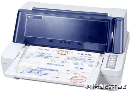 公司购买的打印机怎么做账