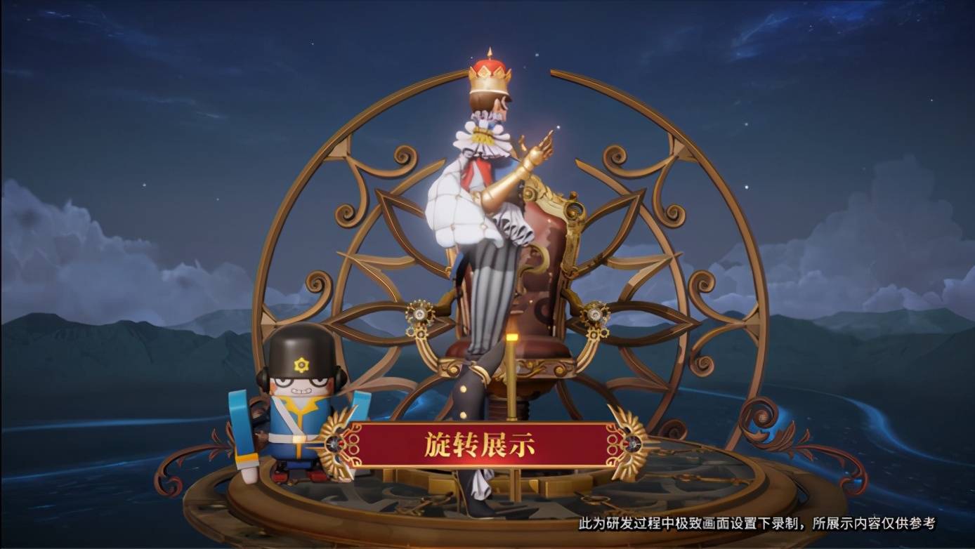 王者荣耀:胡桃异想国,米莱狄战令皮肤上线