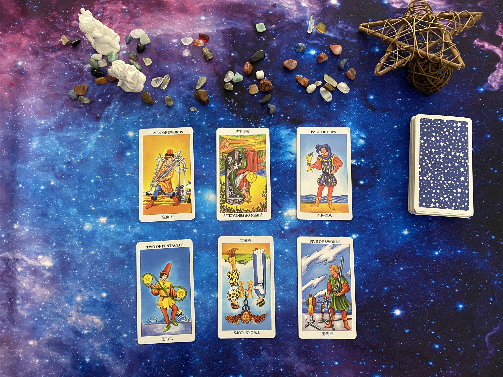 灵眸塔罗双子座2021年4月运势曾经受过伤害感到疲惫