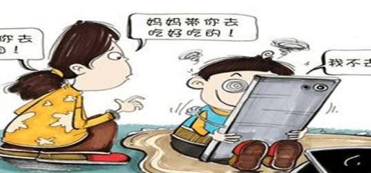 什么时候不能打电话 15278fb3487e4cd9bd30d3664b6dad21.png
