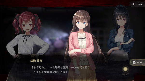 白石三|NS《探灵直播》上架日服eShop 美少女遭遇杀人玩偶