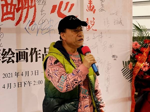 马良先生致辞黄高辉先生致答谢词黄高辉在致答谢词时