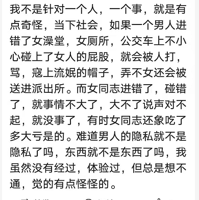 5861a66679dd4c228e377a3ee9b8608f.png