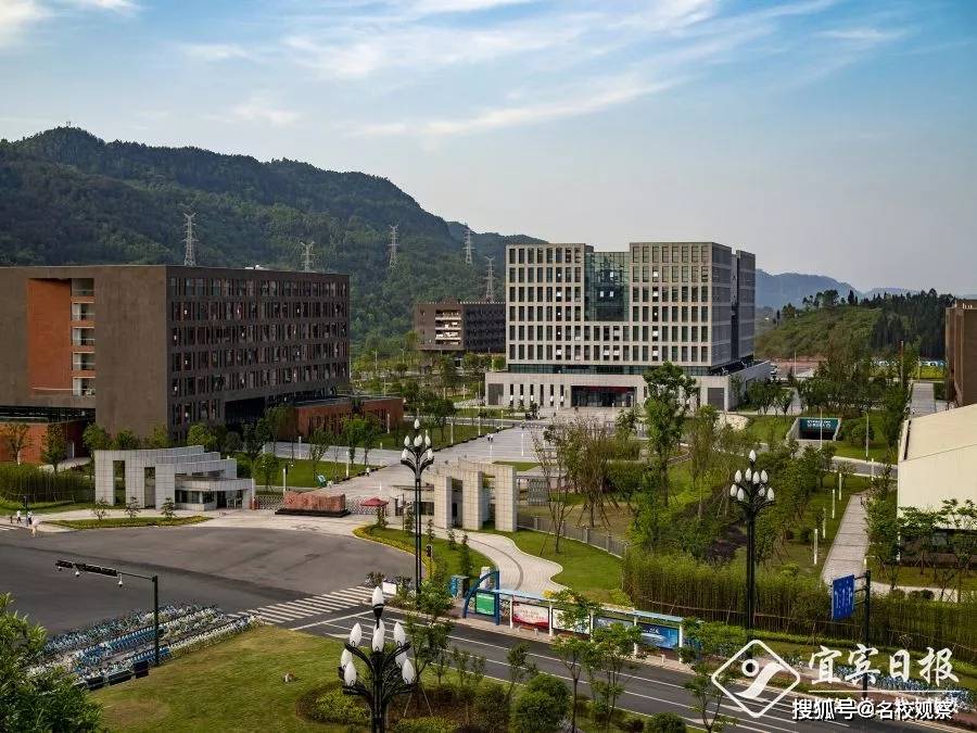 总规划用地面积约1000亩!西华大学宜宾校区(二期)主体全部封顶!