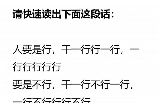 原创搞笑图片:为什么人家吃螃蟹能做成游戏英雄,而我却被扎手?