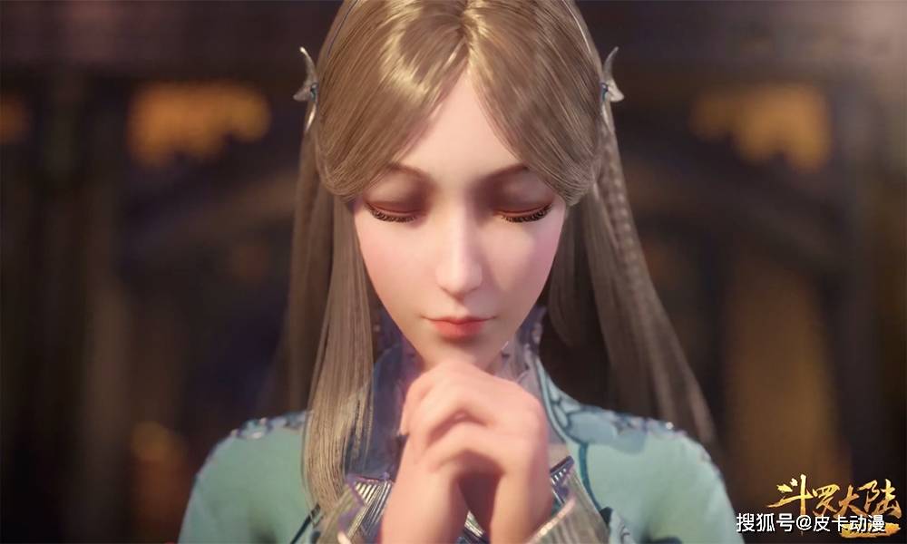 宁荣荣颜值又变美了,看着很心动话不多说,这次就从本集中宁荣荣的透露