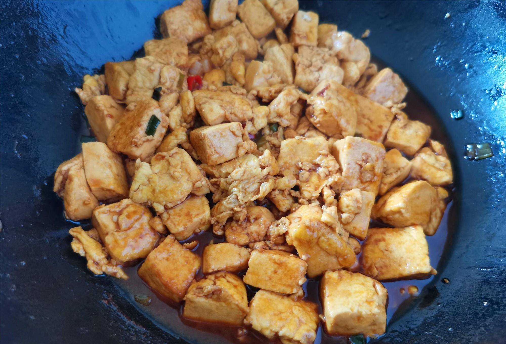 怎样做红豆腐简单又好吃 8b7a8fc0b6214ded8cf76099d69e9465.jpeg