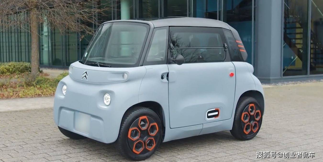 雪铁龙mini电动车国内路试,外观内饰造型可爱,双门双座,价格不贵