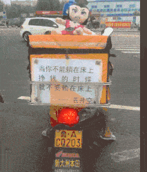 原创
这是在集体摸黄鳝?