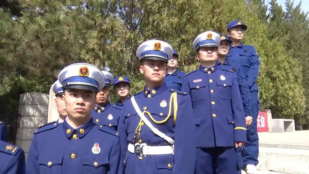 大同支队开展"缅怀英烈学党史 红色基因永传承"主题党日活动