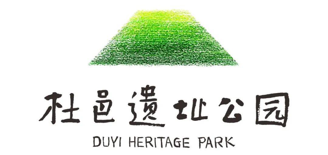 来杜邑遗址公园“汉风集市里”，感受最潮国风